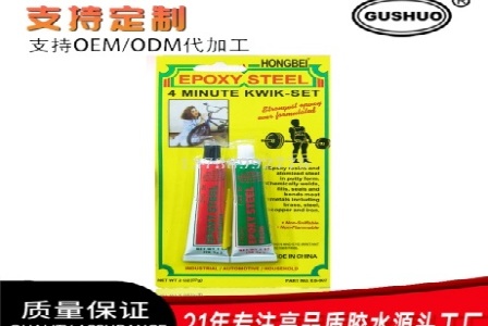 陕西湘鹏商贸有限公司形象图